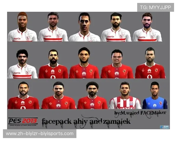 英超联赛中的埃及球员及代表人物介绍