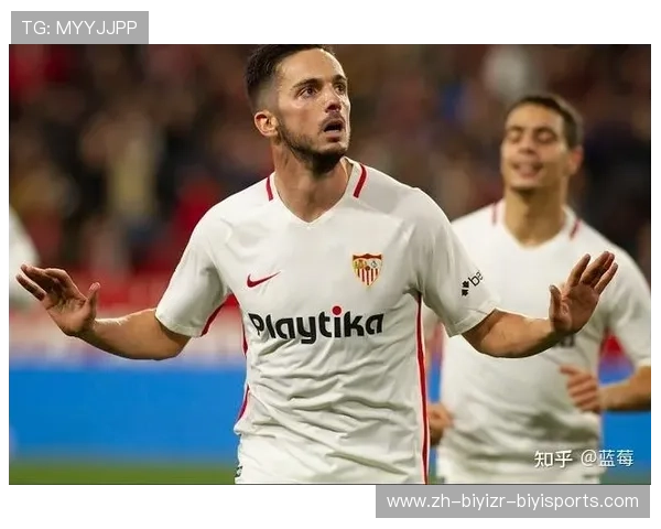 西甲百视直播平台介绍及使用体验分享