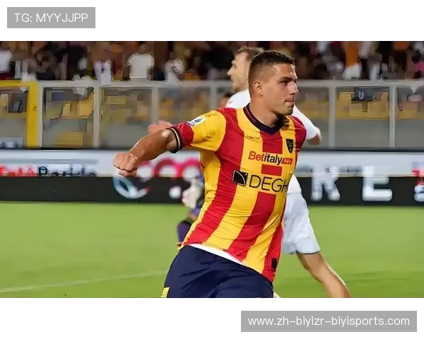 那些意甲球队曾经遭遇全败的尴尬时刻